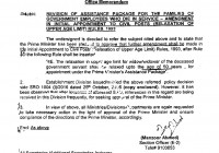 Revision of Assistance Package for the Families of Government Employees who die in Service – Amendment in Initial Appointment to Civil Posts (Relaxation of Upper Age Limit) Rules 1993