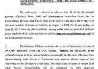 Declaration of Assets Held and Acquired by Government Servants fort the Year Ending “30th-June-2017”