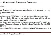 Increase in Salaries/Revised Pay Scale2016 of Sindh Govt. Employees According to Budget Speech 2016-17