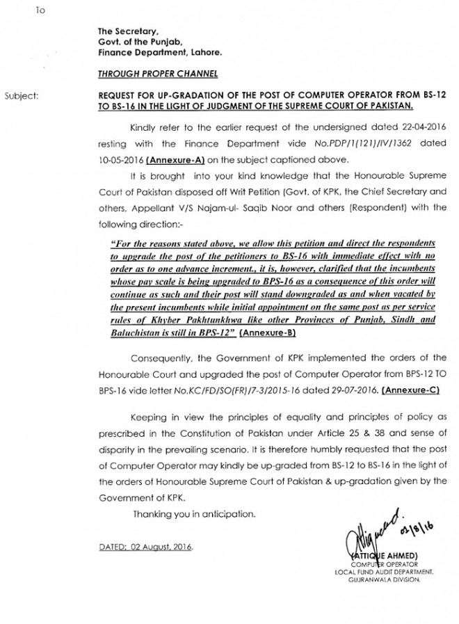 Request for Up-gradation of Computer Operator BS-12 to BS-16 in Punjab ...