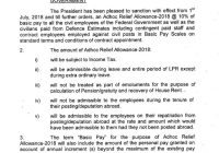 Grant of Adhoc Relief Allowance-2018@ 10% of BasicPay of the Civil Employees of the Federal Government