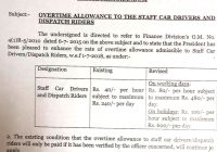 Revision of Overtime Allowance to the Staff Car Drivers and Dispatch Riders – 2018