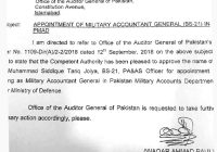 Muhammad Siddique Tariq Joiya as New Military Accountant General (BS-21) in PMAD
